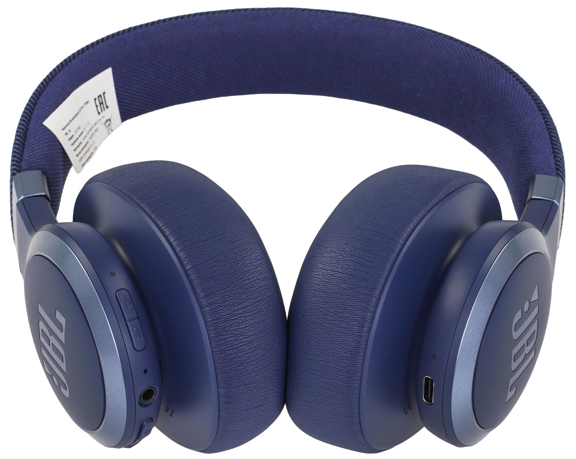 Беспроводные наушники JBL Live 770NC, синий