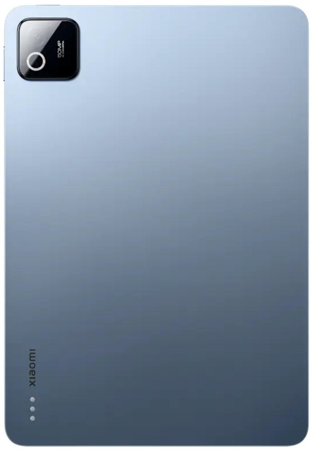 Планшет Xiaomi Pad 8 Pro 12/512GB, синий