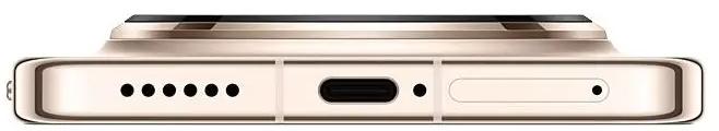 Смартфон HUAWEI Mate 80 Pro 16/512 Гб, золотой