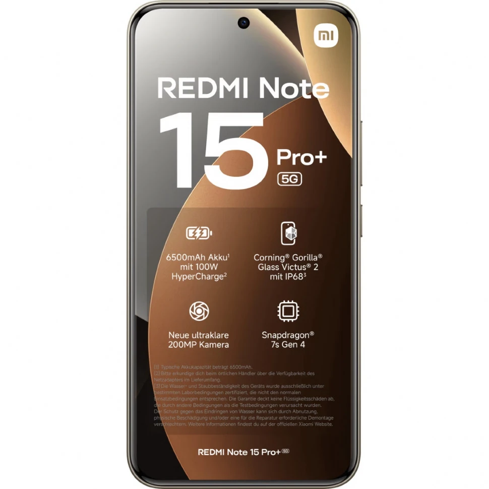 Redmi Note 15 Pro+ 5G 12/512ГБ, коричневый