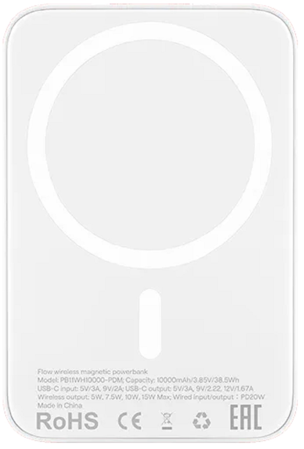 Внешний аккумулятор uBear Flow Magnetic Power bank 10000mAh, PD20W, белый (PB11WH10000-PDM)