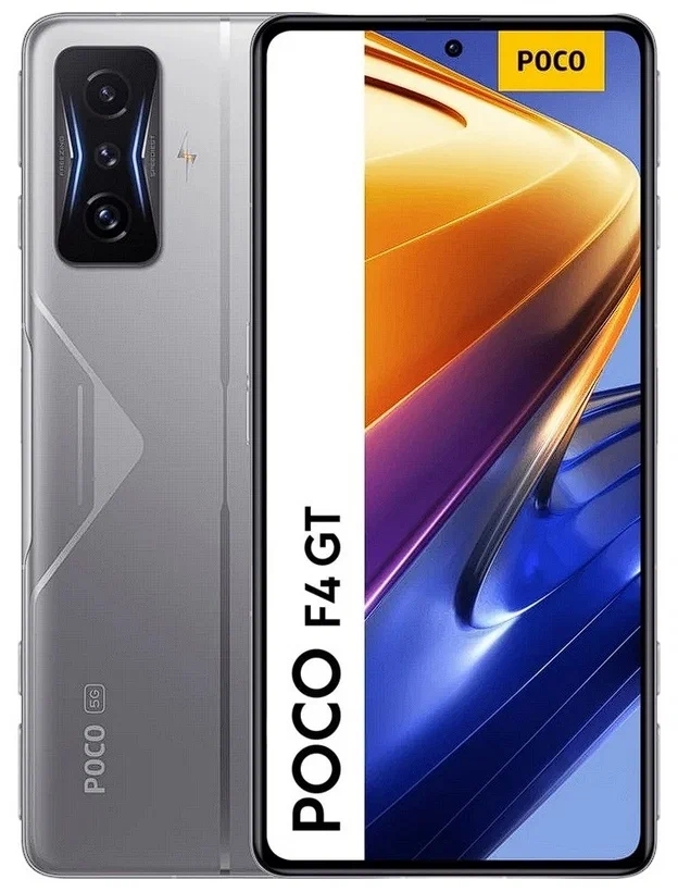 Смартфон Xiaomi Poco F4 GT 8/128 ГБ, серебристый