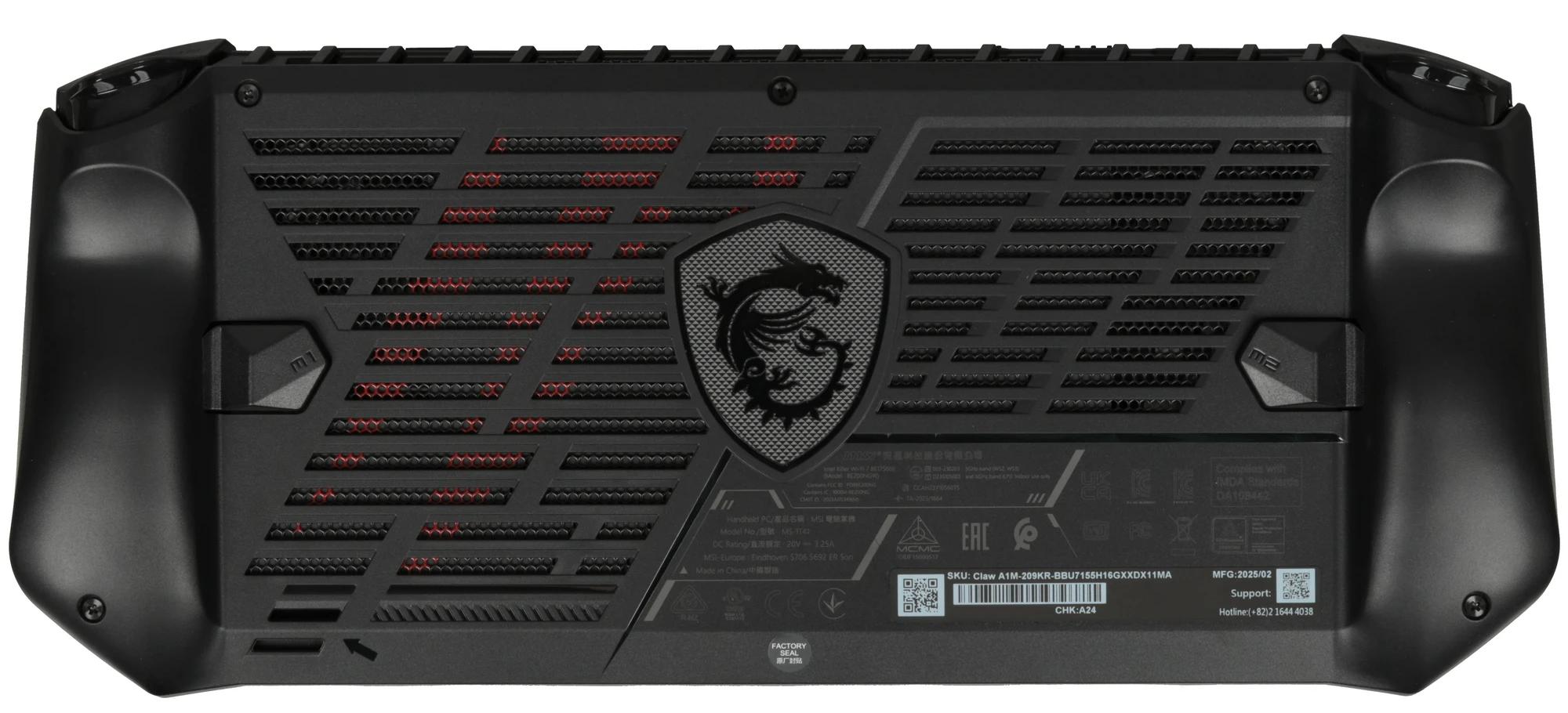 Портативная игровая консоль MSI Claw A1M, черный