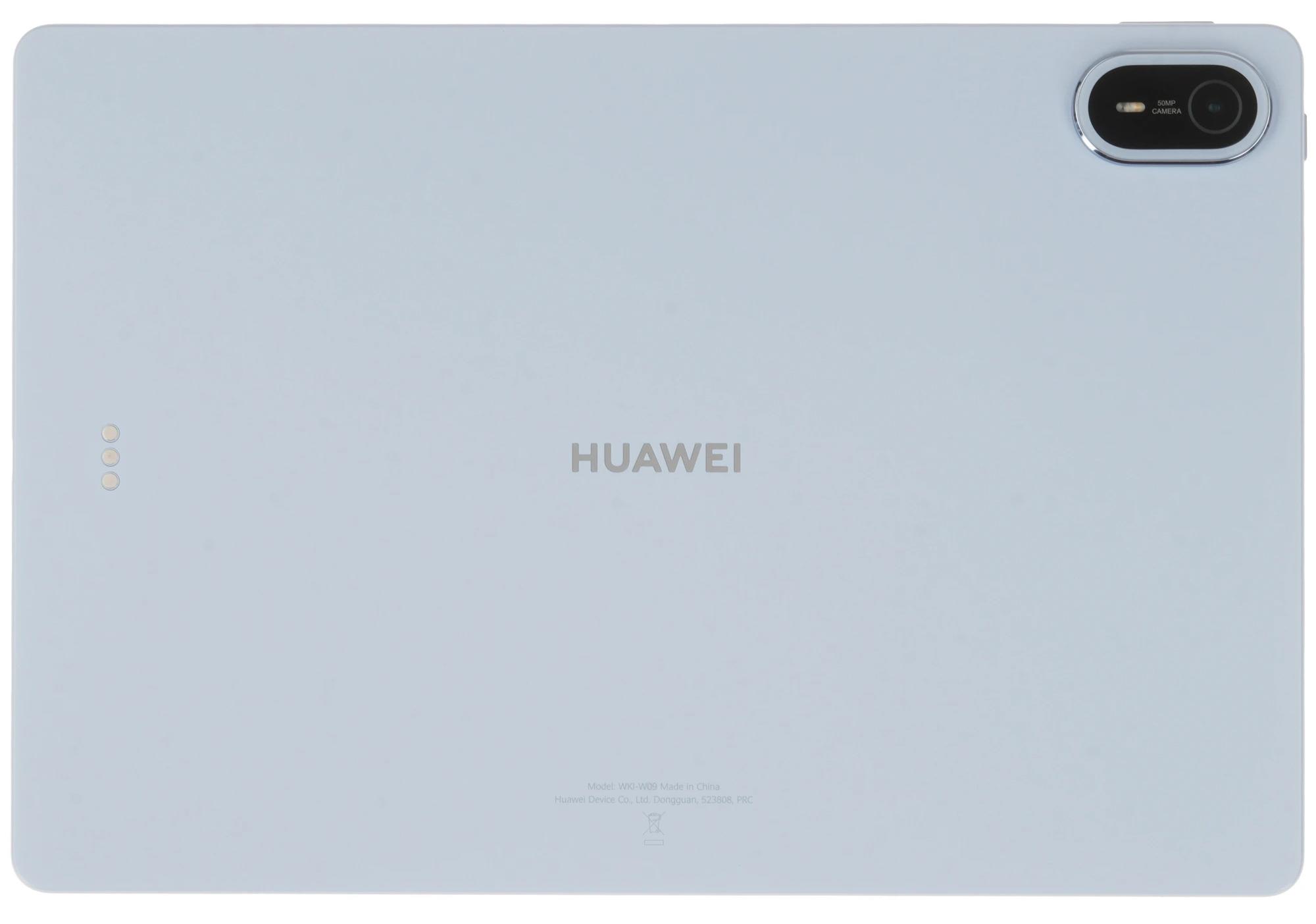 Планшет Huawei MatePad Air 2026 12/256ГБ Wi-Fi + keyboard, голубой (53014RYP)