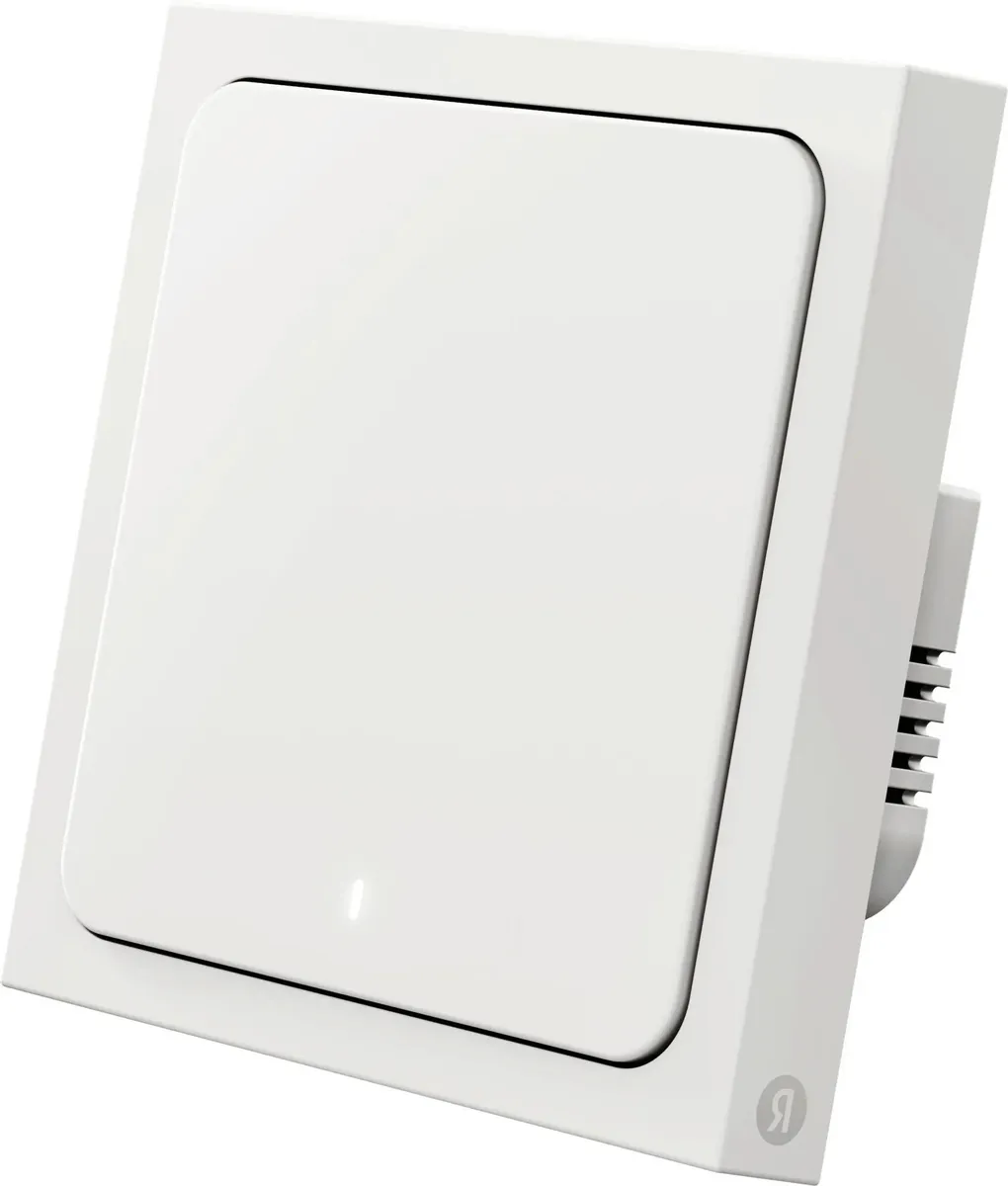 диммер Яндекс, белый