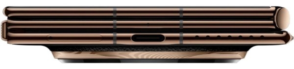 Смартфон Huawei Mate XT Ultimate 16/1024 Гб, черный (51098EKK)