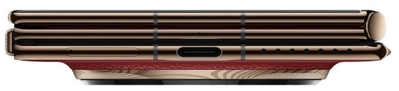 Смартфон Huawei Mate XT Ultimate 16/1024 Гб, красный (51098EKJ)