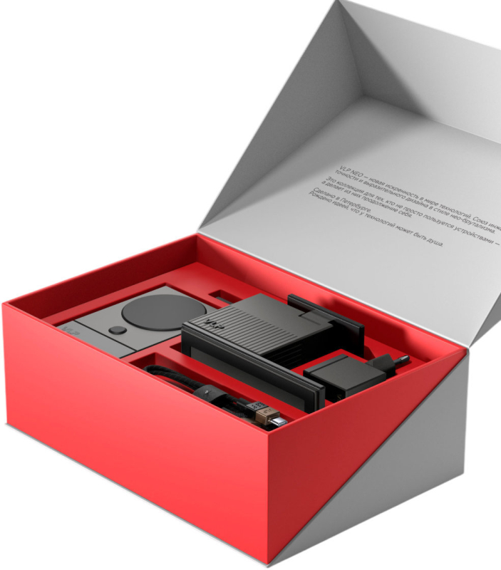 VLP NEO Phantom 4в1, 5000mAh, серый