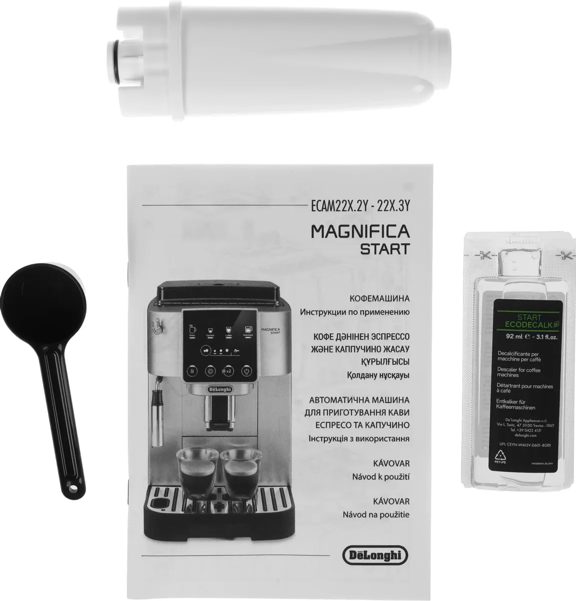 DeLonghi Magnifica Start ECAM220.22.GB, черный/серый