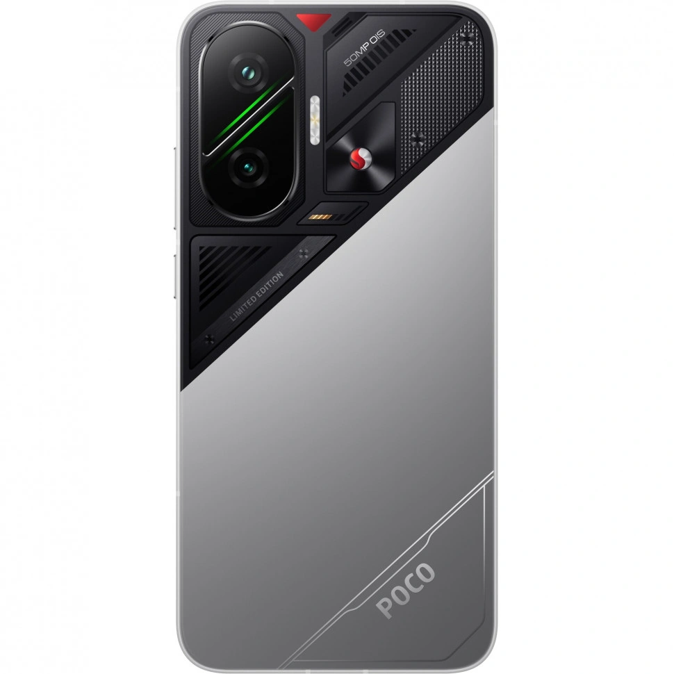 Xiaomi Poco F7 12/256 Гб, серебристый
