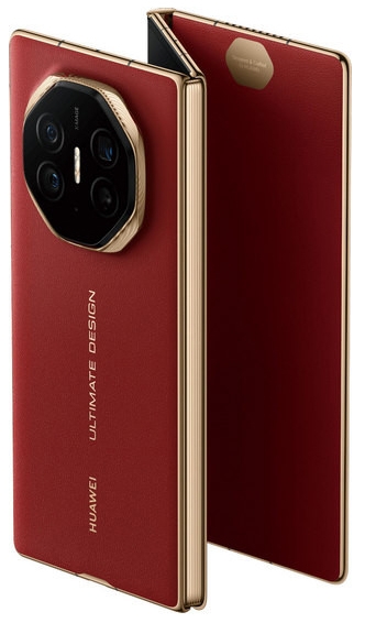 Смартфон Huawei Mate XT Ultimate 16/1024 Гб, красный (51098EKJ)