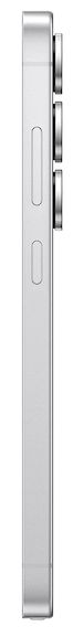 Samsung Galaxy S25 Ultra Dual Sim 12/256Gb, Whitesilver 