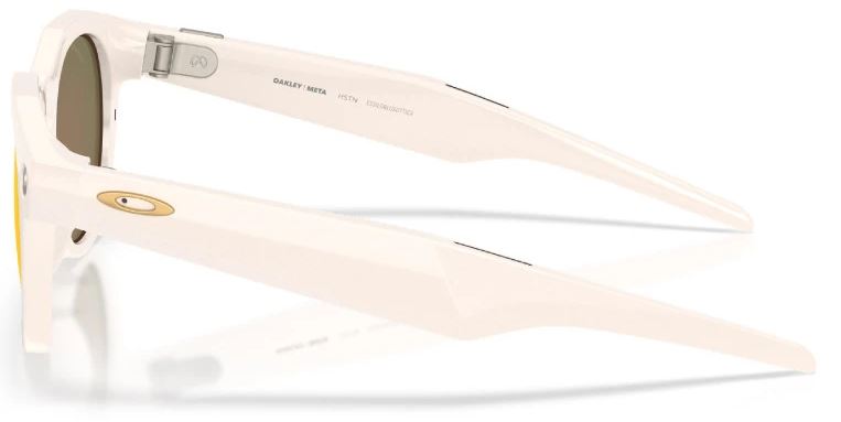 Oakley Meta HSTN Warm Grey Prizm Ruby