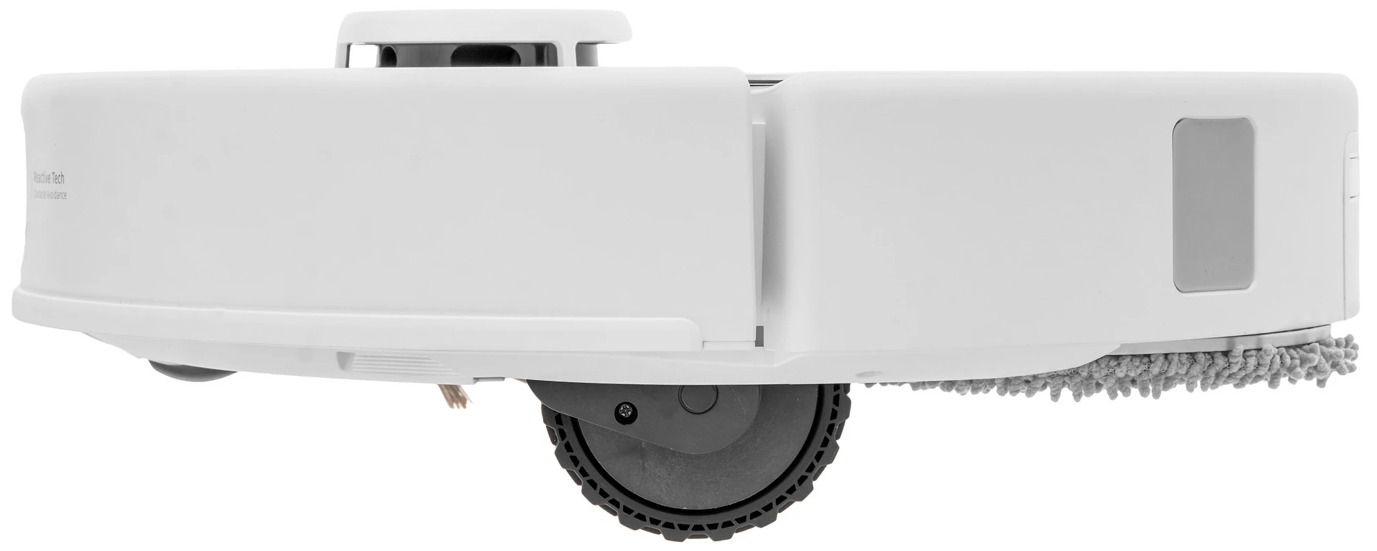 Робот-пылесос Roborock Q Revo Edge, белый