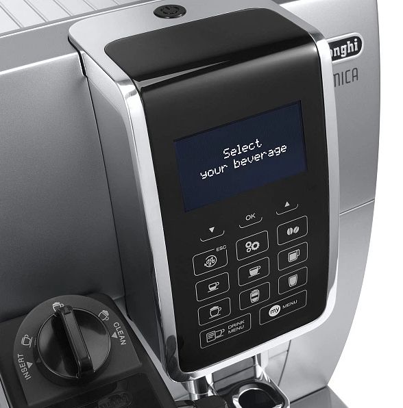 Delonghi Dinamica ECAM 350.75.S, серебристый