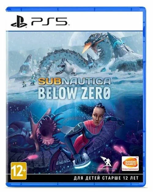 Игра Subnautica Below Zero для PS5