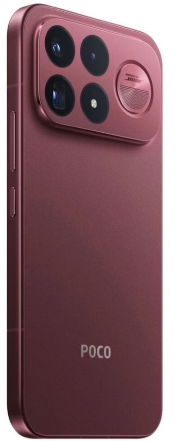 Poco F9 Ultra 12/256ГБ, красный