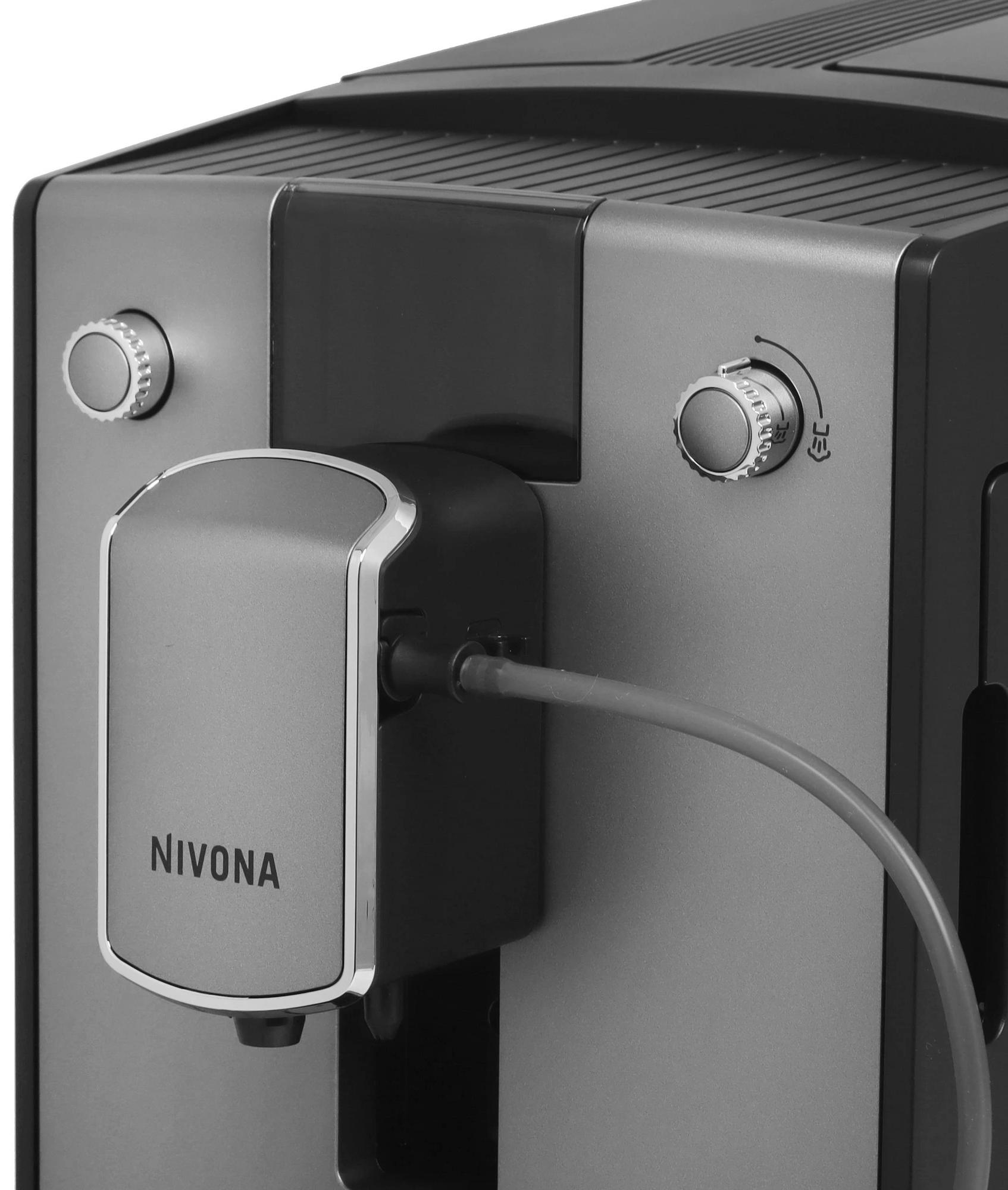 Кофемашина автоматическая Nivona CafeRomatica NICR 695, серебристый