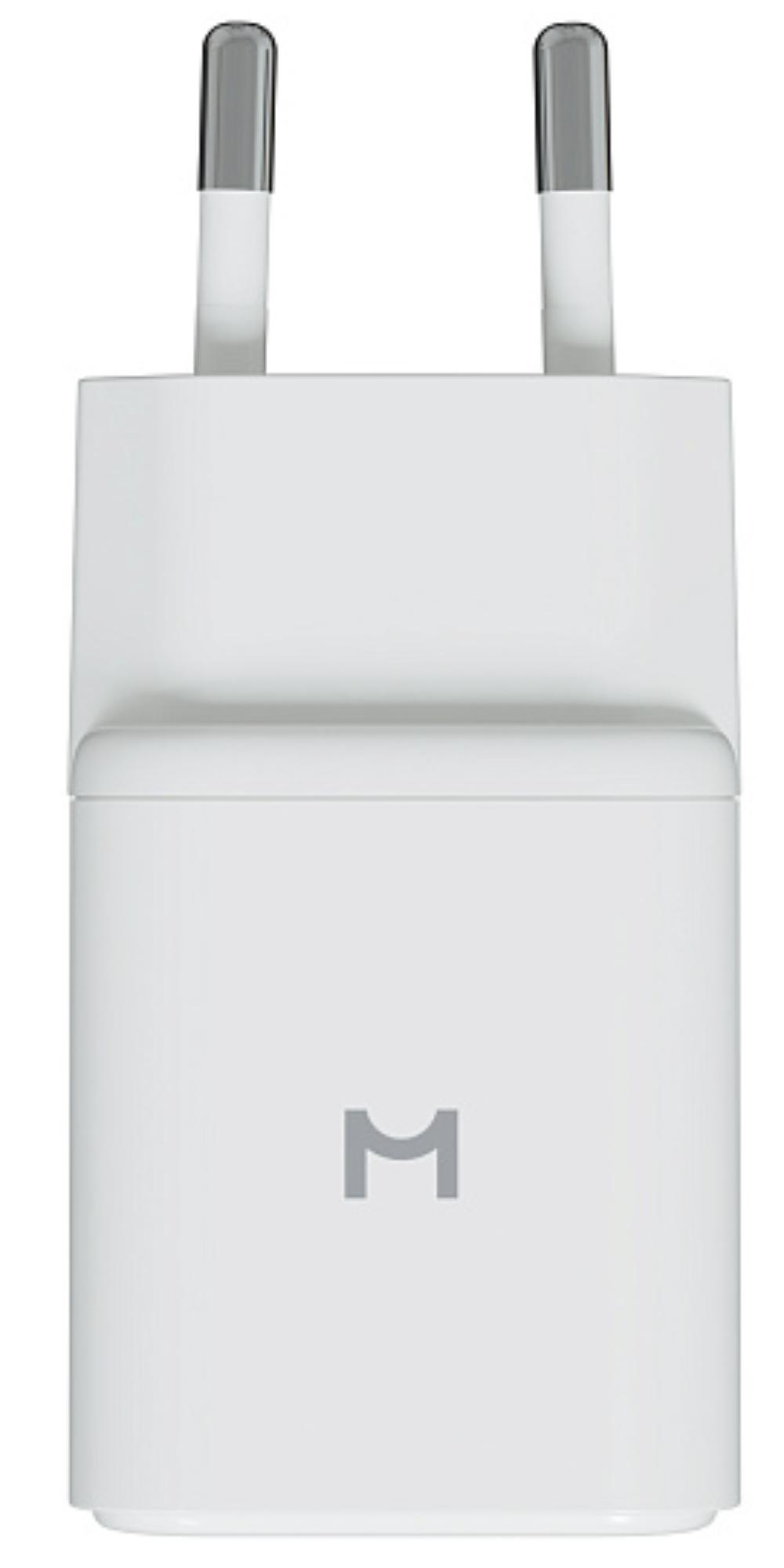 Сетевое зарядное устройство Magssory Nano Pro 100W GaN, с функцией быстрой зарядки, белый (ACH017)