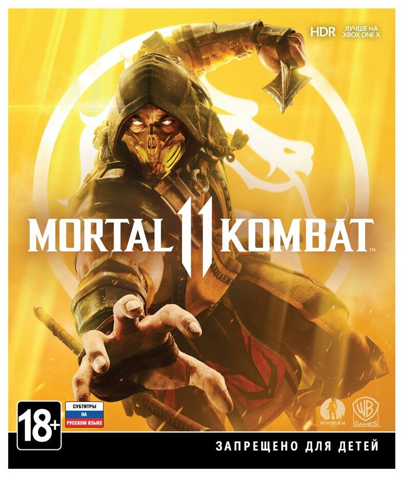 Игра для Xbox ONE Mortal Kombat 11, русские субтитры