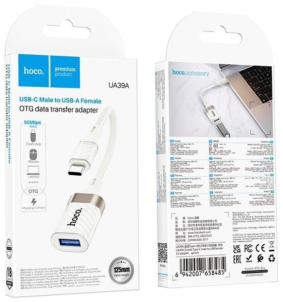 HOCO UA39A Type-C на USB, бежевый