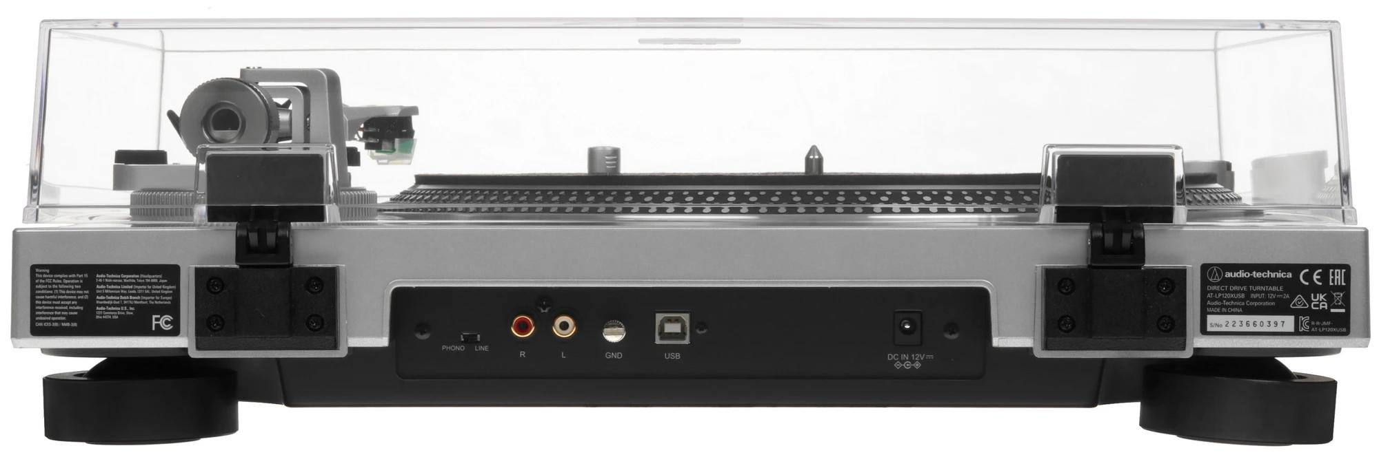 Виниловый проигрыватель Audio-Technica AT-LP120XUSB, серебристый