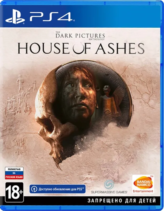 Игра The Dark Pictures: House of Ashes для PS4