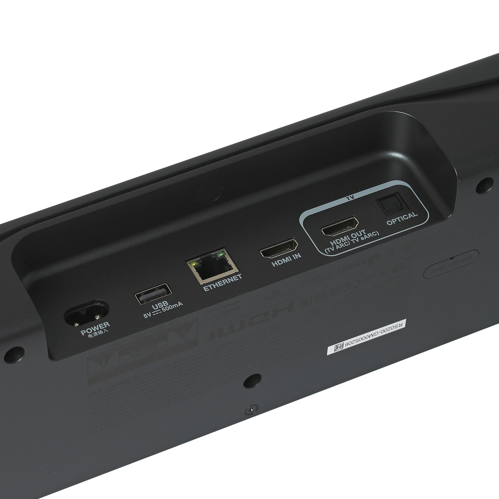 Саундбар JBL Bar 500, черный (JBLBAR500PROBLKCN)