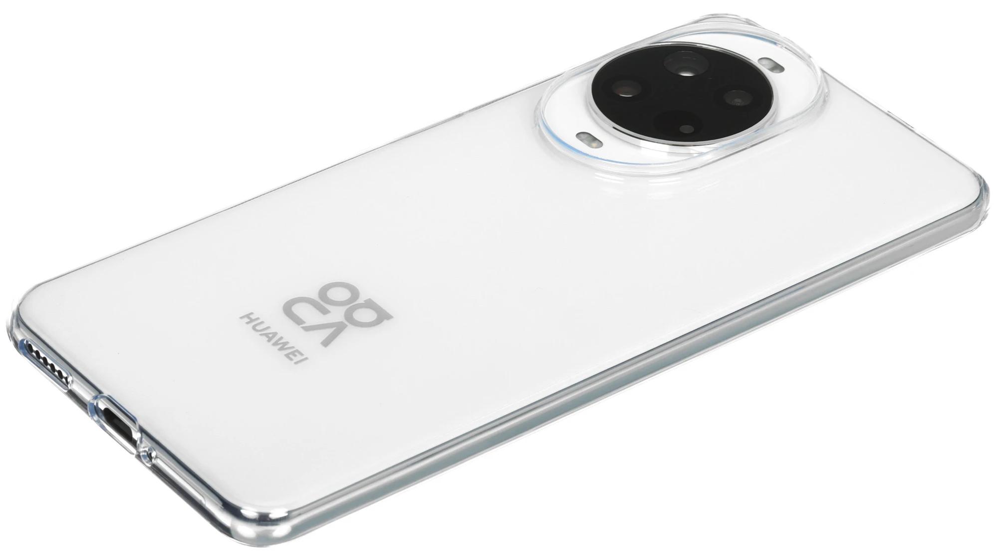 Смартфон Huawei nova 14 Pro 12/512 Гб, белый