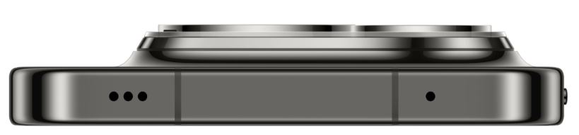Huawei Pura 90s Pro Max 12/512 ГБ, черный