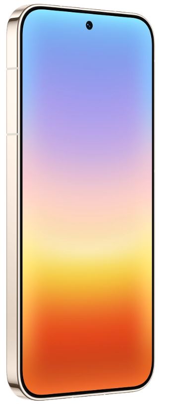 Huawei Pura 90s Pro Max 12/512 ГБ, золотой