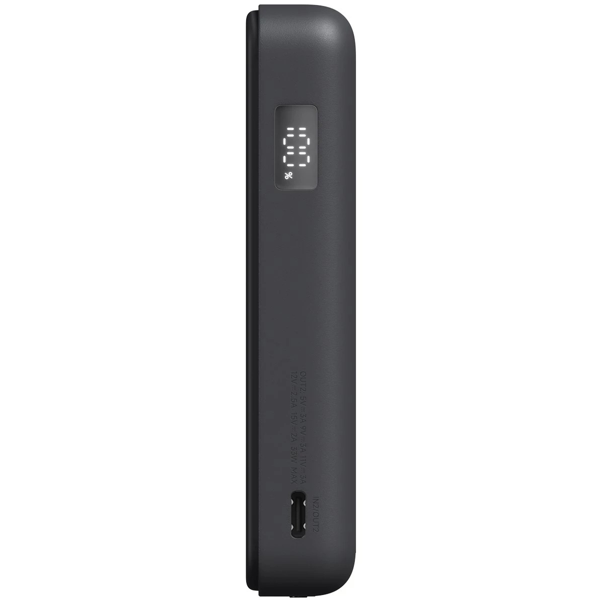 Xiaomi Magnetic Power Bank 10000mAh 7.5W, черный (WPB1007Z)