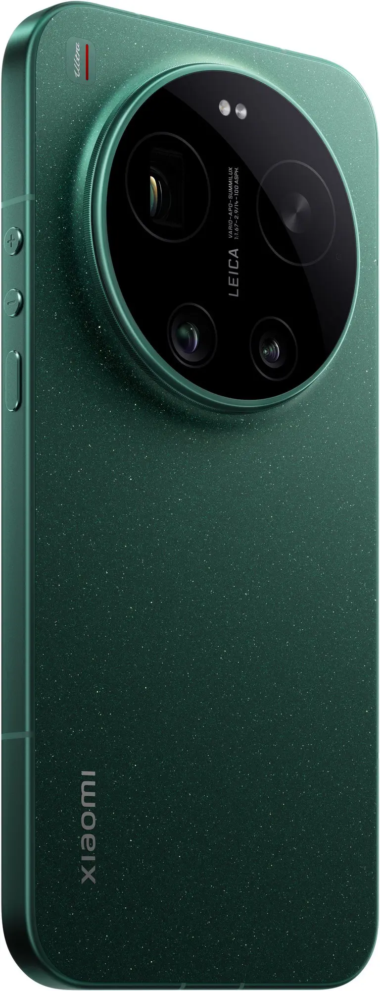 Смартфон Xiaomi 17 Ultra 16/1024 Гб, зеленый