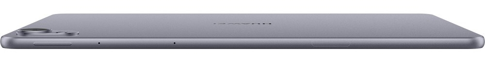 Huawei MatePad 11.5S (2026) 12/256ГБ с клавиатурой + PaperMatte Wi-Fi, серый космос (53014MLV)