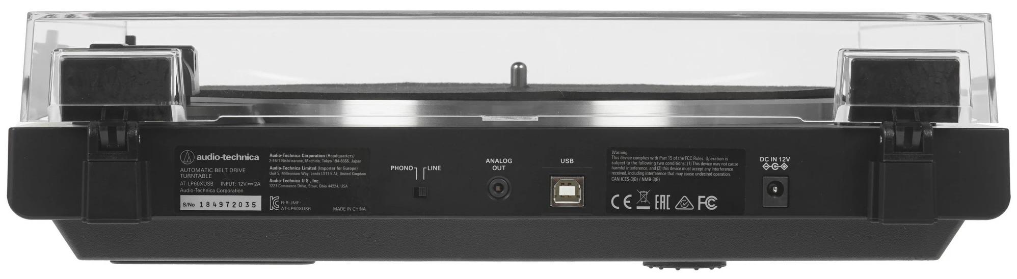 Виниловый проигрыватель Audio-Technica AT-LP60XUSBGM, черный