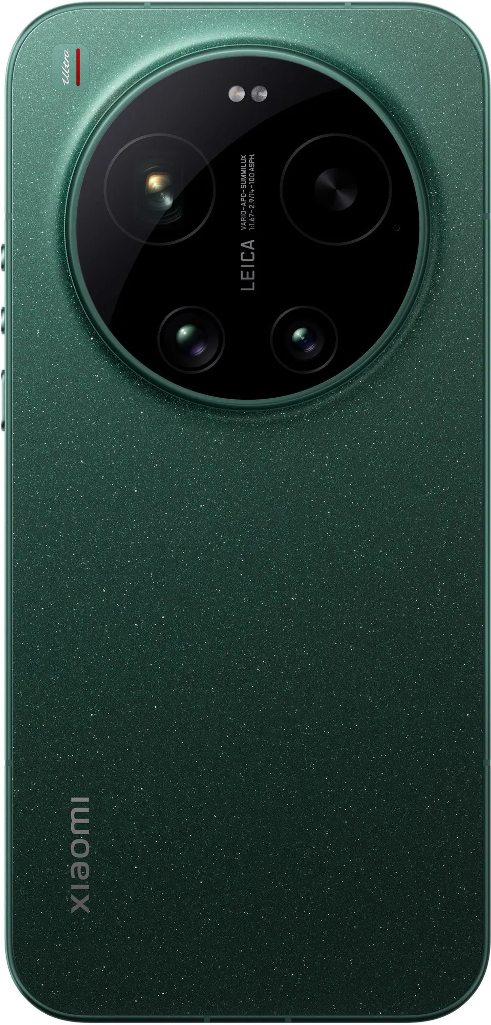 Смартфон Xiaomi 17 Ultra 16/512 Гб, зеленый