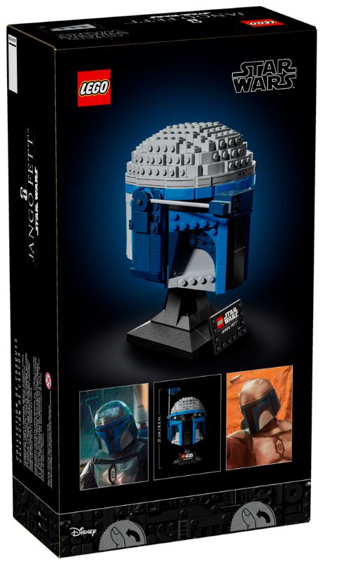 LEGO Star Wars 75408 Шлем Джанго Фетта
