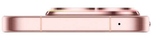 Huawei Pura 90s Pro 12/512 ГБ, гуавовая содовая