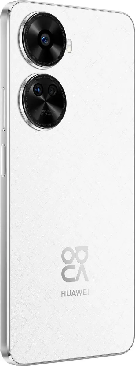 Huawei nova 12 SE 8/256 ГБ, белый