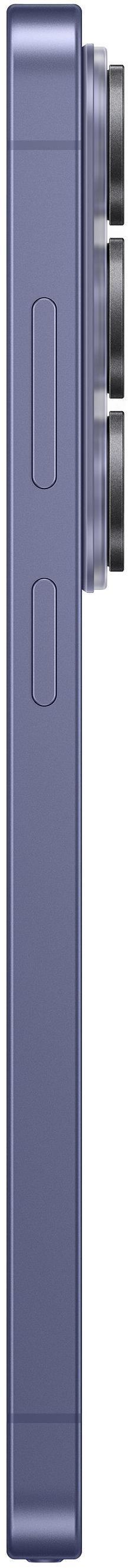 Смартфон Samsung Galaxy S26 Ultra 12/256 Гб, фиолетовый (SM-S9480)