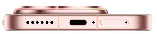 Huawei Pura 90s Pro 12/512 ГБ, гуавовая содовая