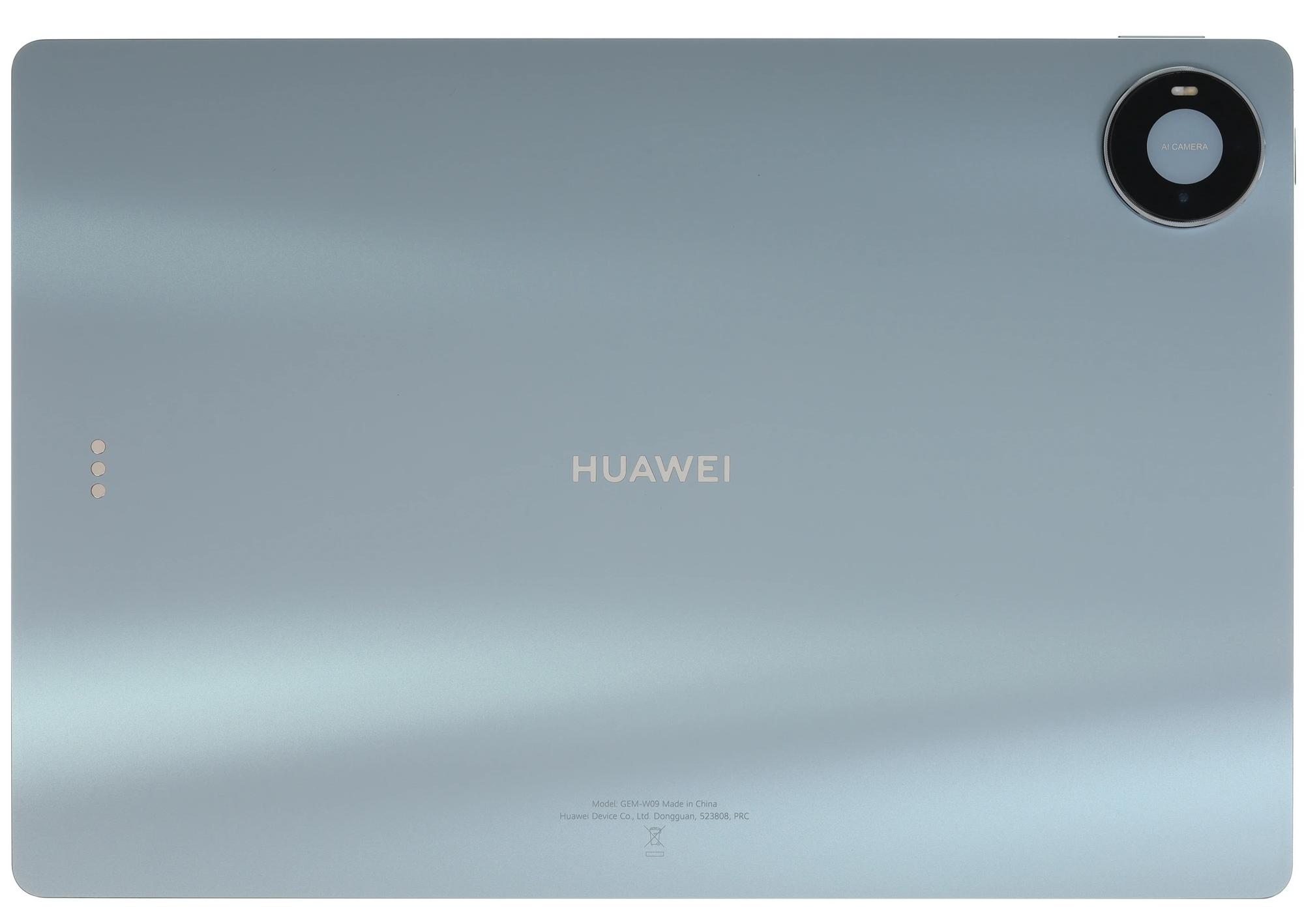 Планшет Huawei MatePad Pro Max 12/512ГБ PaperMatte Wi-Fi+keyboard, голубой (53014QRS)