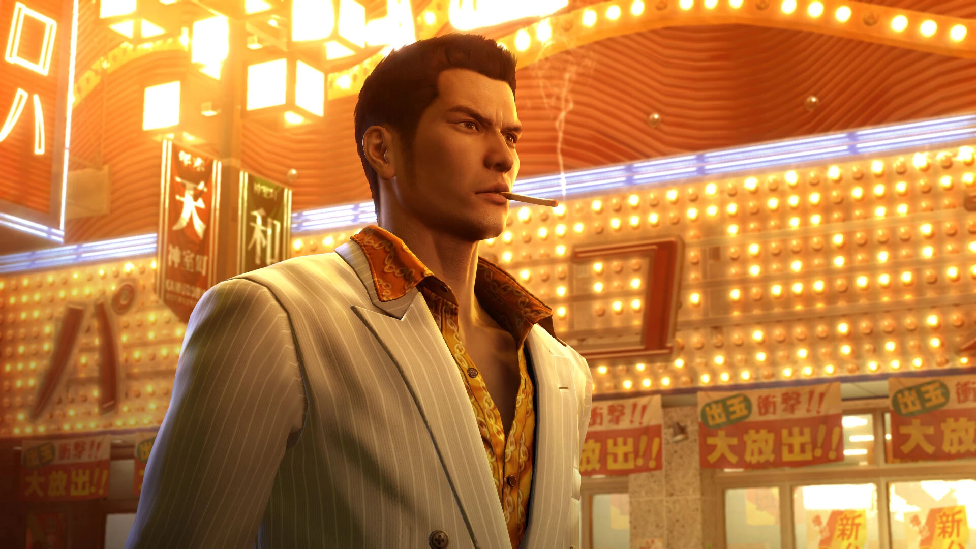 Игра Yakuza 0 - Director's Cut для PS5