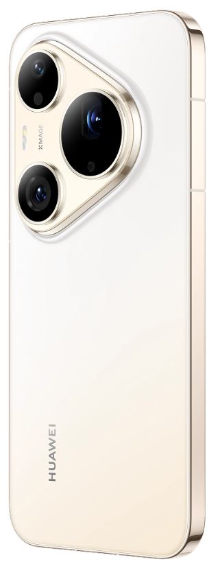 Huawei Pura 90s Pro Max 12/512 ГБ, золотой