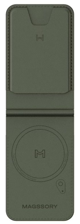 Картхолдер Magssory Geotag Magnetic flip wallet, хаки