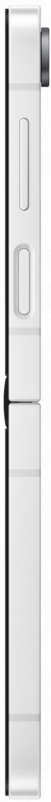 Samsung Galaxy Z Flip7 FE 8/256 ГБ, белый