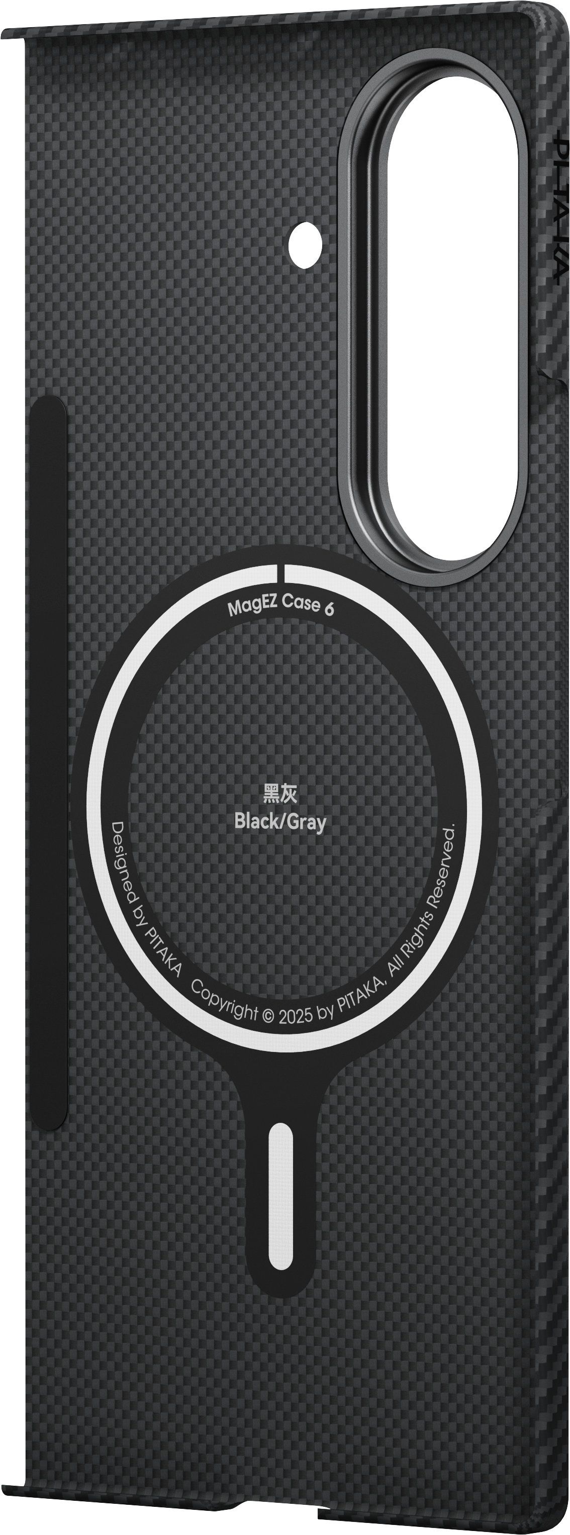 Pitaka Ultra-Slim Case для Galaxy Z Fold7, черный (FBFOLD7)