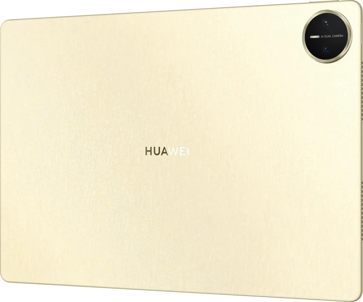 Huawei MatePad Pro 13.2 (2025) Wi-Fi 12/512Gb, с клавиатурой золотистый (53014EXQ)