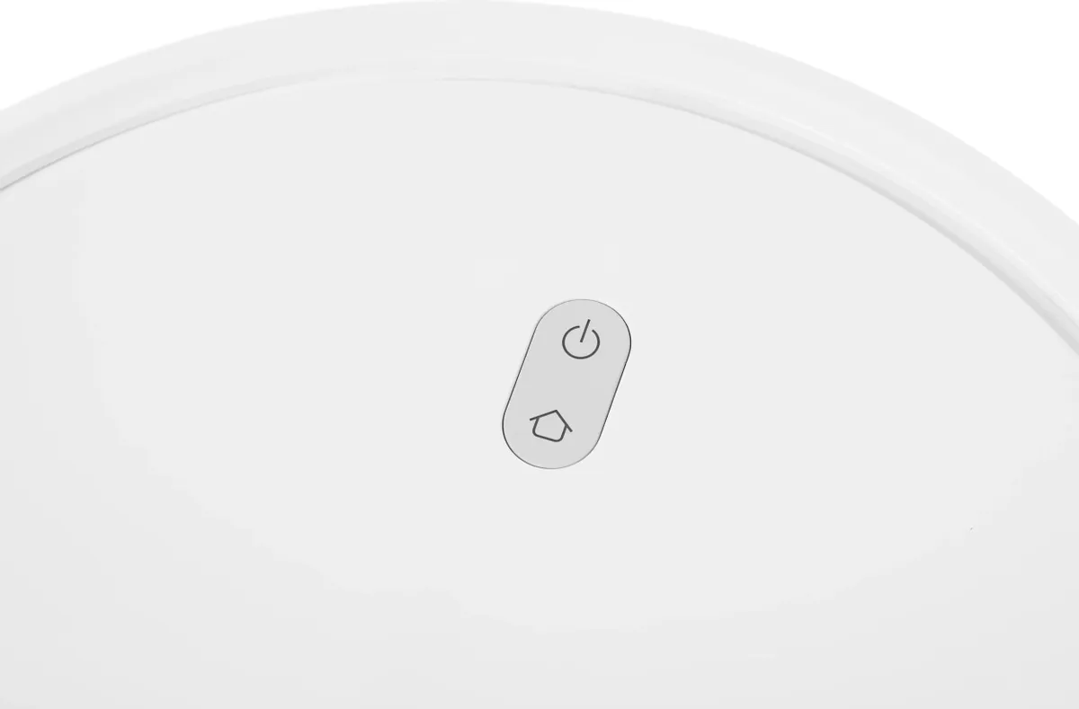 Xiaomi Mi Robot Vacuum E10 EU, белый (BHR6783EU)