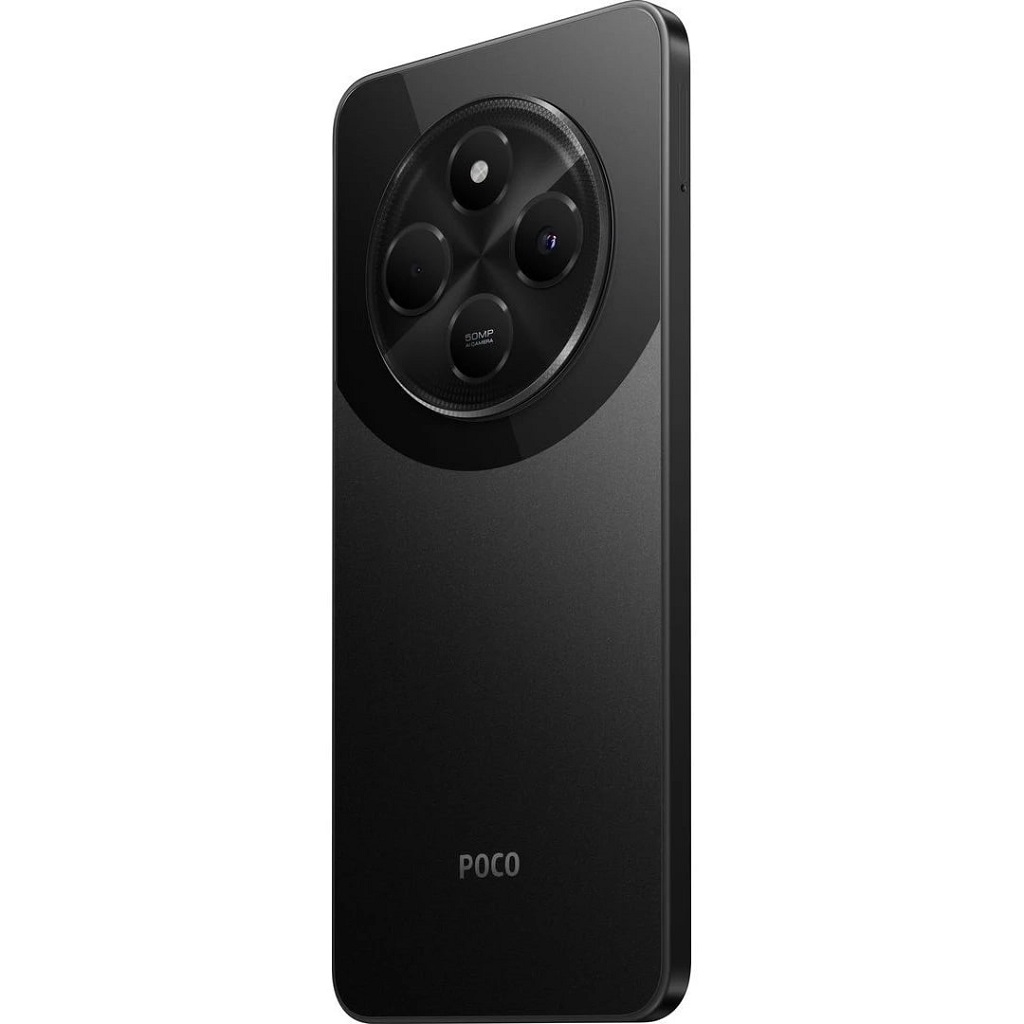 Xiaomi Poco C75 8/256 ГБ, черный